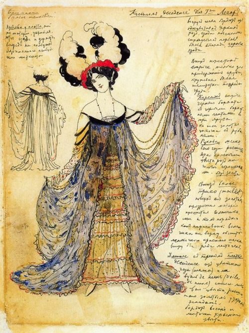 Léon Bakst, Costume Design for Hullo, Tango, 1914